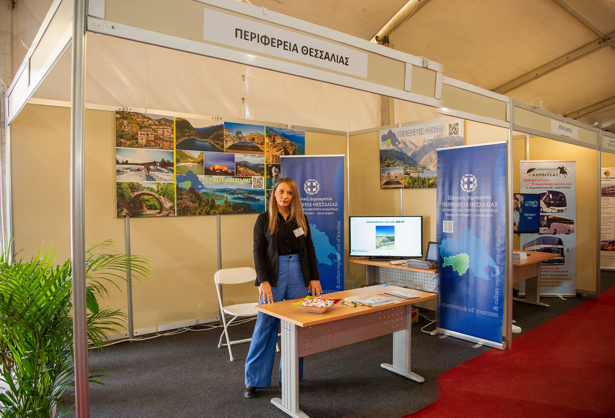 Εκθεσιακά Περίπτερα Thessaly Expo 2025